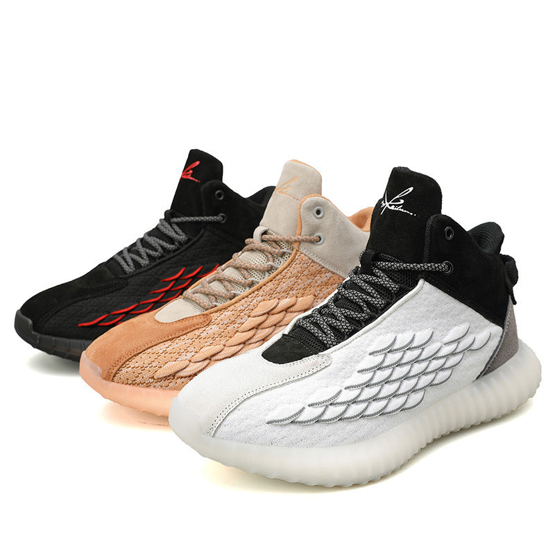 High-top shoes trend all-match basketball shoes dad Secondary image