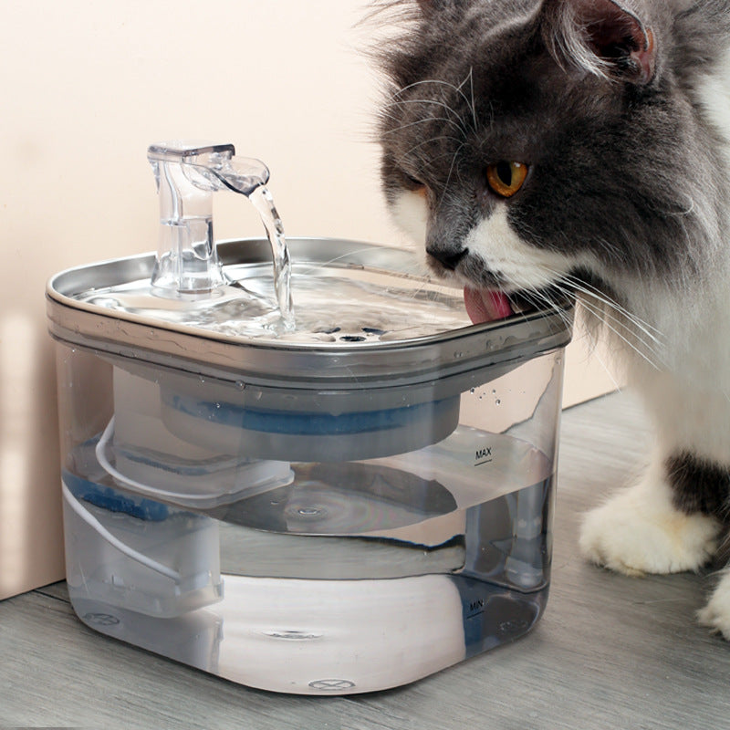 Pet Cat Dog Stainless Steel Automatic Circulation Water Dispenser Intelligent Fountain Pets Accessories Secondary image