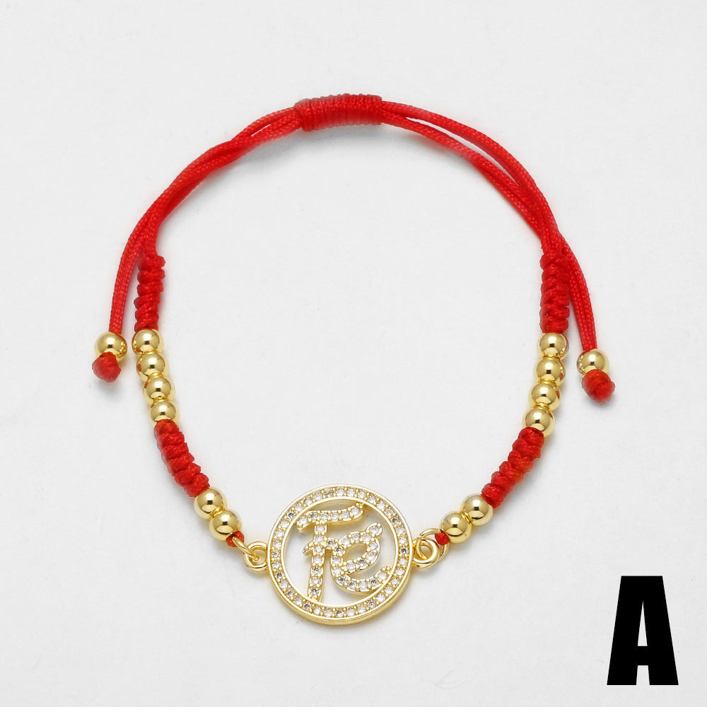 Simple Zircon Inlaid Heart-shaped Peach Heart Bracelet Secondary image