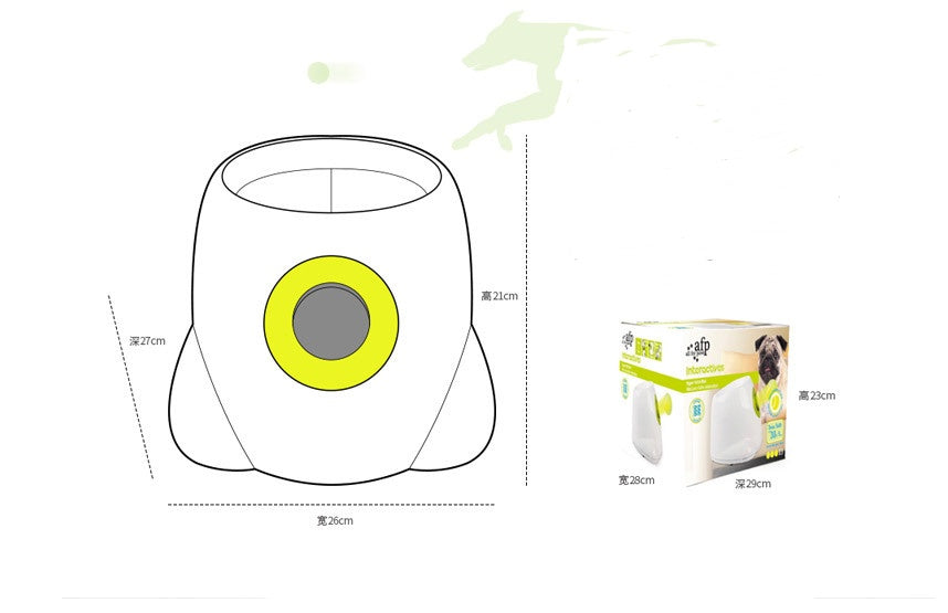 Dog Pet Automatic Interactive Ball Launcher Secondary image