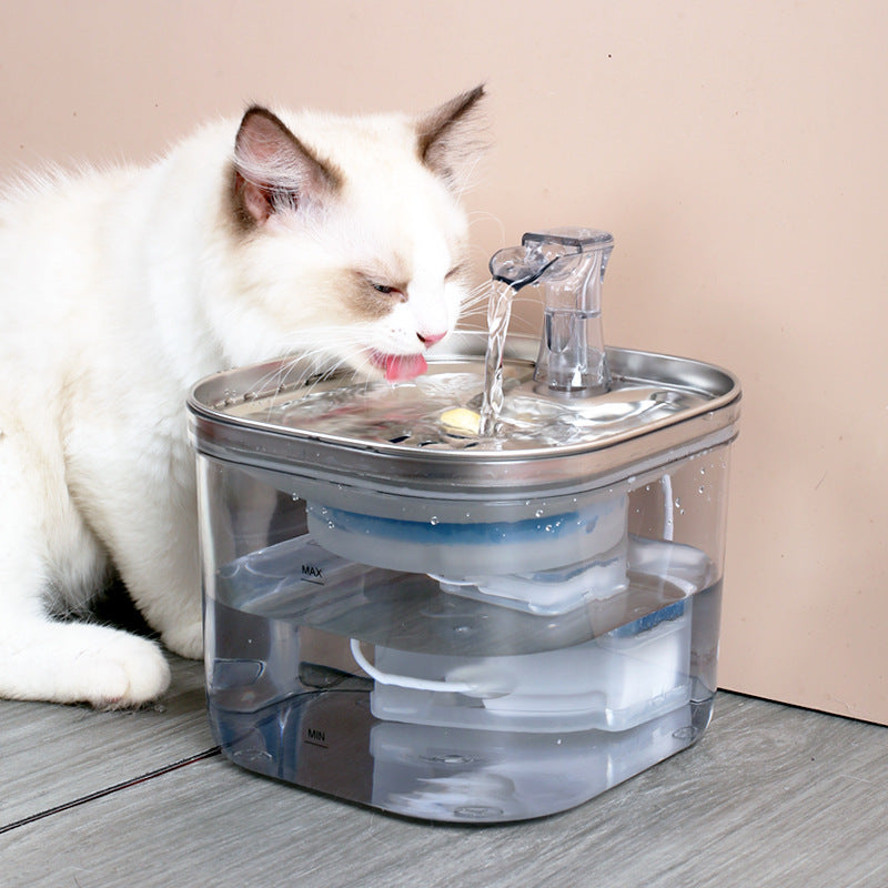 Pet Cat Dog Stainless Steel Automatic Circulation Water Dispenser Intelligent Fountain Pets Accessories Main image
