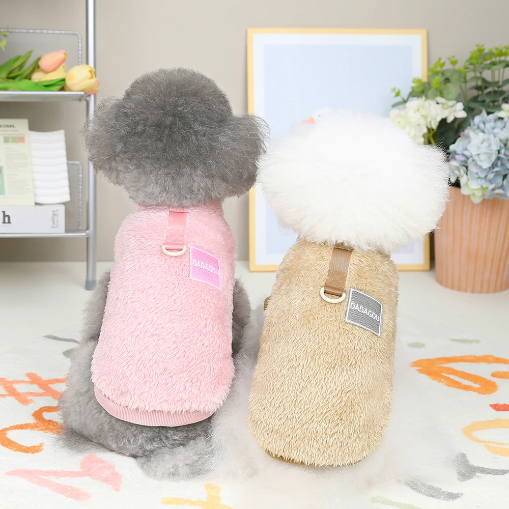 Soft Coral Fleece Pet Clothes Warm Dog Vest Coat Cute Puppy Sweater Cat Apparel For Chihuahua Yorkie Terrier Shih Tzu Pet Outfit Soft Coral Fleece Pet Clothes Warm Dog Vest Coat Cute Puppy Sweater Cat Apparel For Chihuahua Yorkie Terrier Shih Tzu Pet Outfit