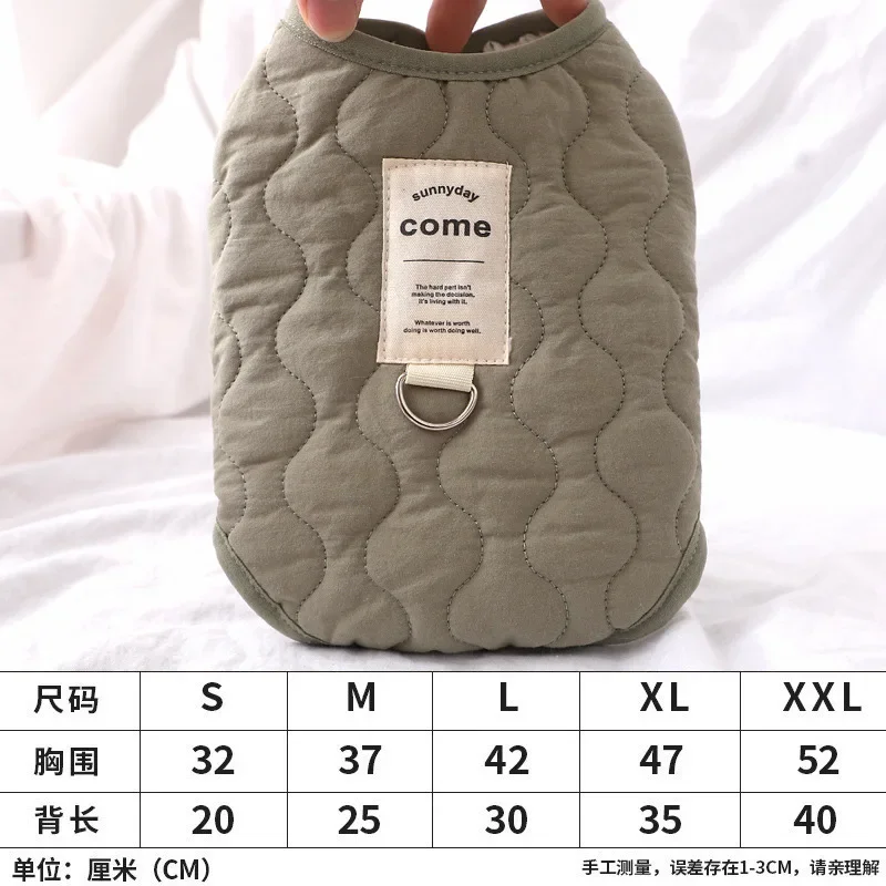 Vest Jacket Small Medium Dogs Cats Warm Winter Pet Dog Cotton Puppy Yorkie Chihuahua Maltese Bulldog Apparel