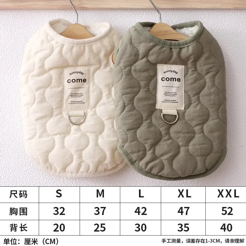 Vest Jacket Small Medium Dogs Cats Warm Winter Pet Dog Cotton Puppy Yorkie Chihuahua Maltese Bulldog Apparel