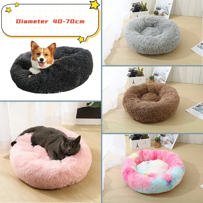 Super Soft Pet Cat Bed Plush Full Size Washable Calm Bed Donut Bed Comfortable Sleeping Artifact Suitable For Winter Super Soft Pet Cat Bed Plush Full Size Washable Calm Bed Donut Bed Comfortable Sleeping Artifact Suitable For Winter