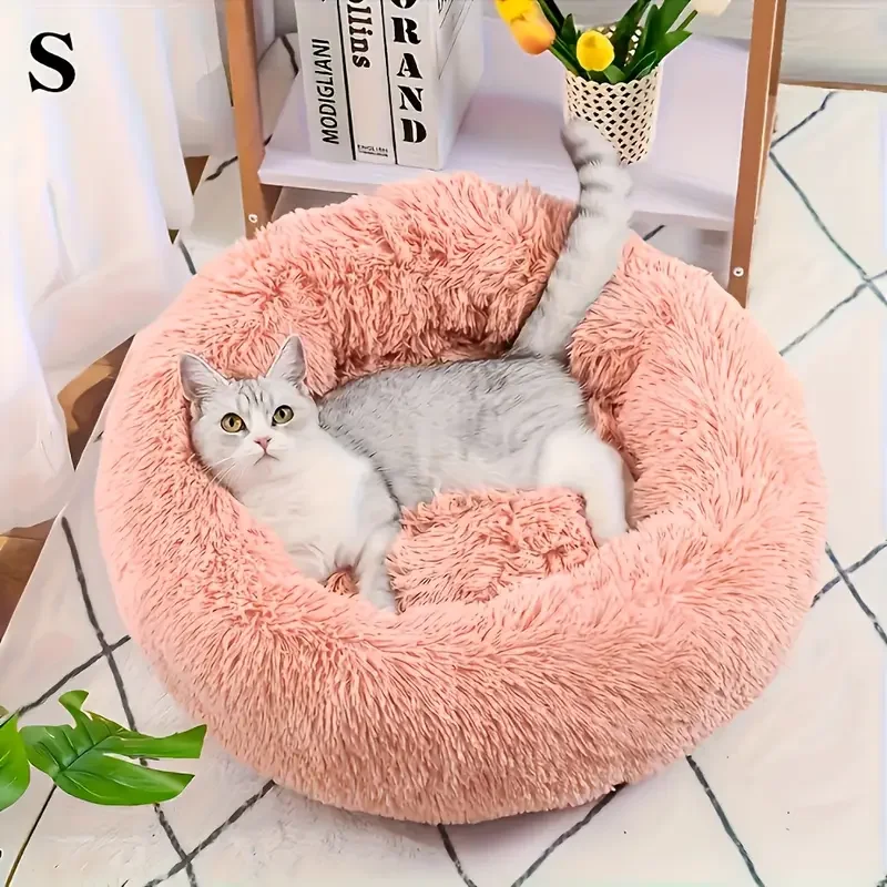 Cozy Plush Pet Bed for Cats & Small Dogs - Image 3