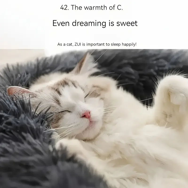 Cozy Plush Pet Bed for Cats & Small Dogs - Soft PU, Contemporary Style, Non-Assemble, Ideal for Kittens & Puppies Up to 3lbs