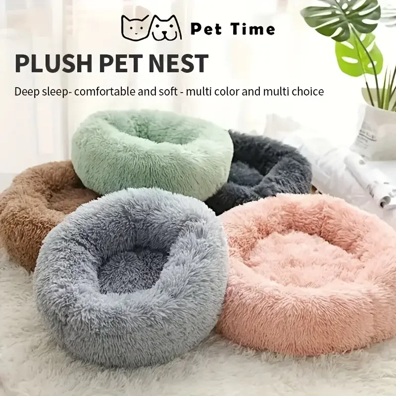 Cozy Plush Pet Bed for Cats & Small Dogs - Soft PU, Contemporary Style, Non-Assemble, Ideal for Kittens & Puppies Up to 3lbs