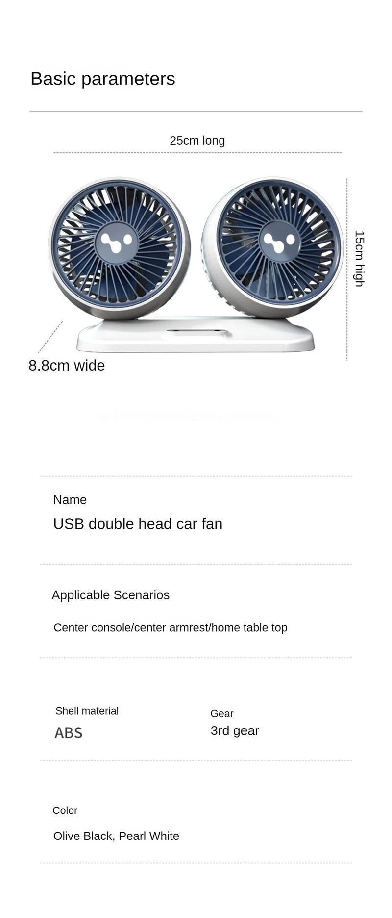 LEIBOO Car USB Fan Dual Head Cooling Air Fan Independent Switch 3-Speed 360 Degree Adjustable Auto Fan Car Electrical Appliances