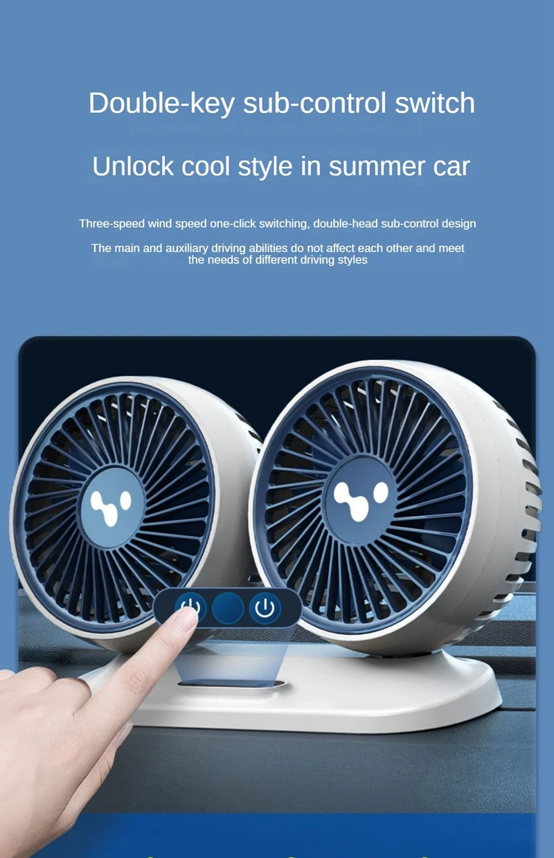 LEIBOO Car USB Fan Dual Head Cooling Air Fan Independent Switch 3-Speed 360 Degree Adjustable Auto Fan Car Electrical Appliances