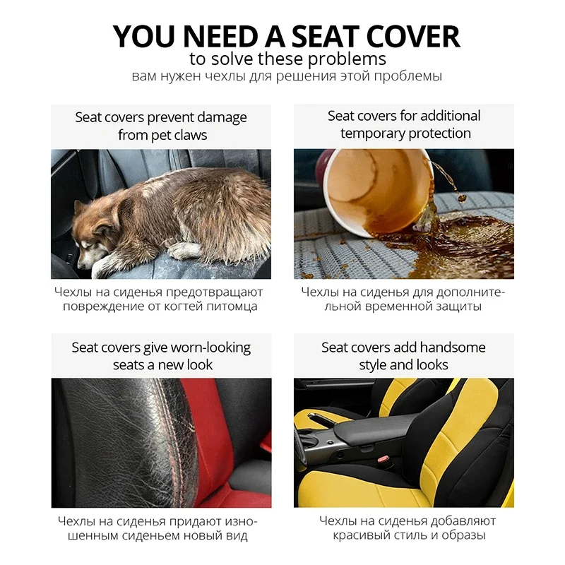 2/5PCS Car Seat Covers Set Universal Fit Most Car Covers with Tire Detail  Suitable for Independent Seat Covers Protecting seats